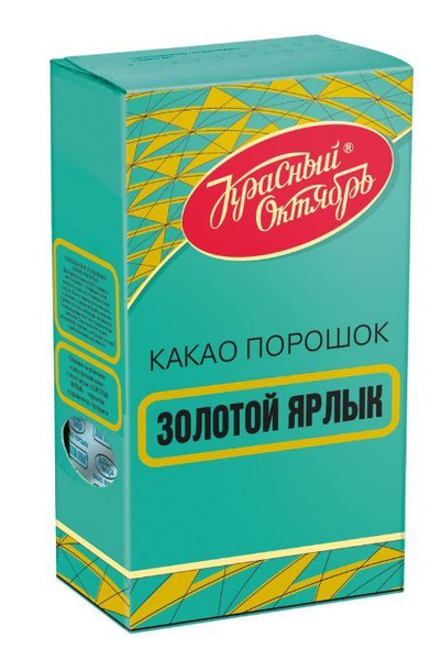 Какао-порошок растворимый Золотой Ярлык, 100 г - купить с доставкой по ...