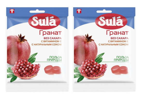 Sula Леденцы без сахара Гранат, полезные натуральные конфеты леденцовые ...