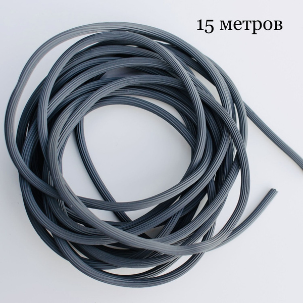 Шнур резиновый для москитной сетки 15 метров - купить с доставкой по ...