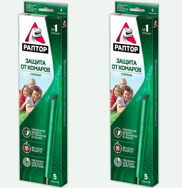 Раптор стержень для защиты от насекомых, 2 уп - купить с доставкой по ...