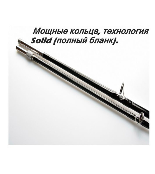 Удилище Kumyang _(штекер)_Крокодил_Карповый.1_, от 100 гр купить по ...
