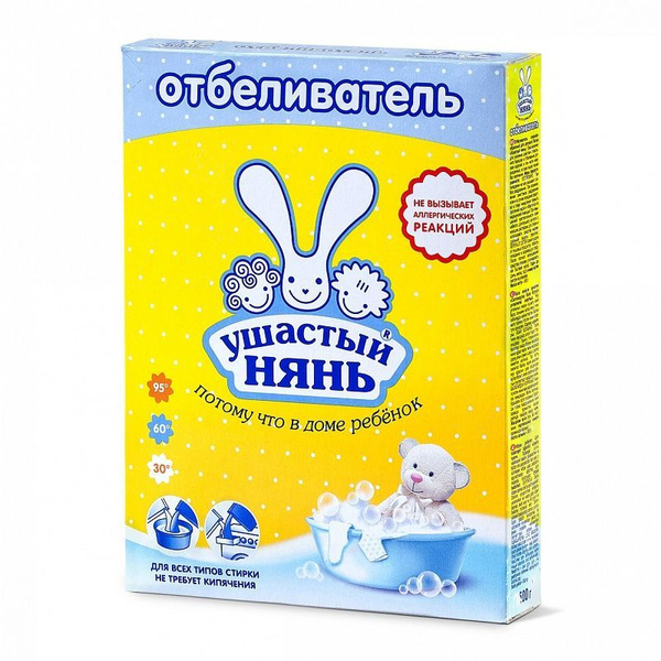 Ушастый нянь Отбеливатель для детского белья 500 гр - купить с ...