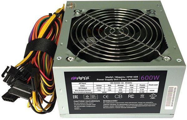 HIPER Блок питания компьютера HPM-600, 600 Вт (HPM-600) - купить с ...