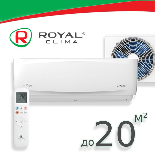 Кондиционер инверторный Royal Clima серии VELA NUOVA Inverter 2023 RCI ...