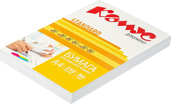 Бумага A4 для принтера Комус, Документ Standard, 250 листов - купить с ...