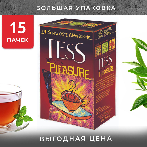 Упаковка из 15 пачек Чай Tess Pleasure 100г - купить с доставкой по ...
