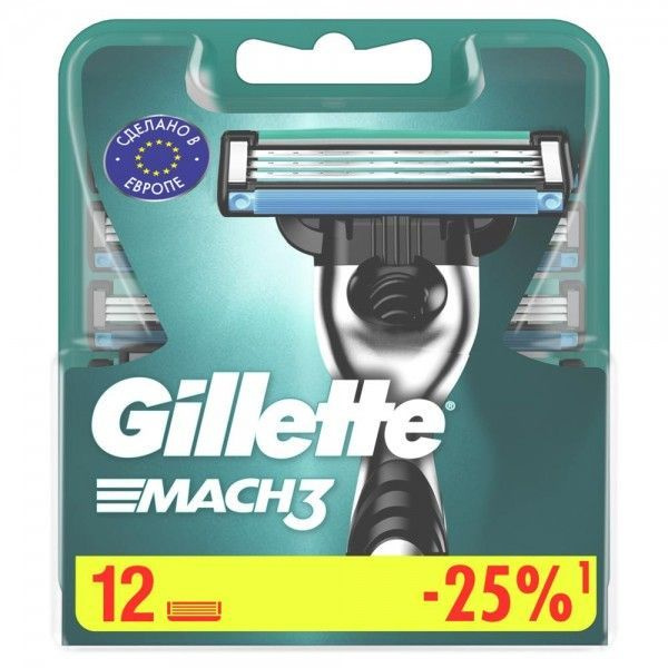Gillette Кассеты MACH3 12 шт - купить с доставкой по выгодным ценам в ...