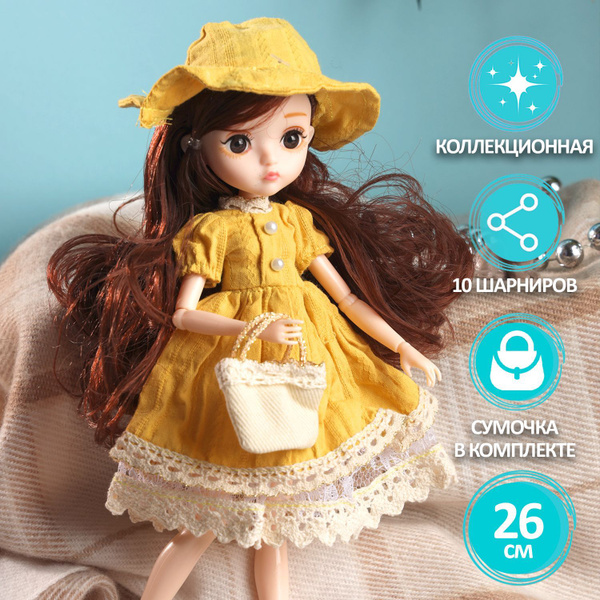 Кукла шарнирная бжд WiMi, коллекционная, с длинными волосами, куколка с ...