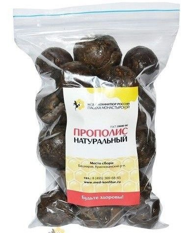 Где Можно Купить Натуральный