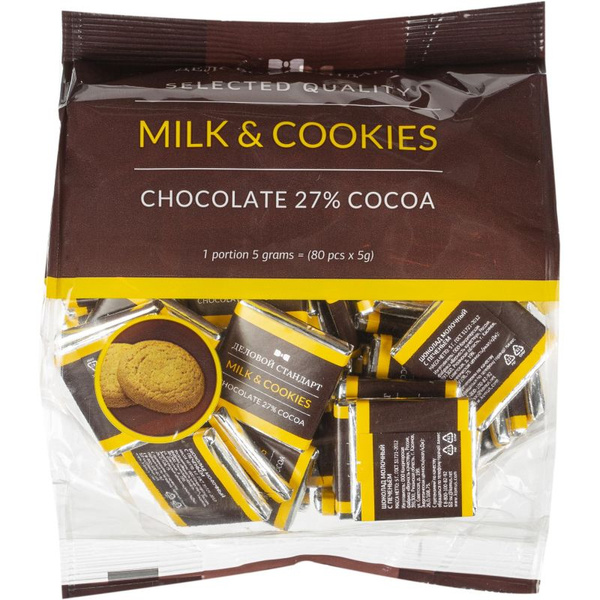 Шоколад порционный Деловой Стандарт Milk&cookies, 5г/80шт купить на ...