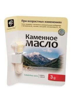 Каменное масло для здоровья пожилых, Сашера-мед, порошок, 3 гр - купить ...