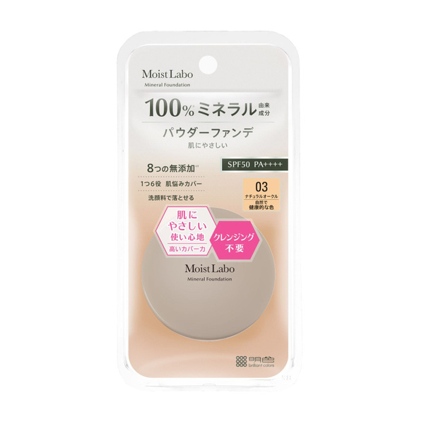 Meishoku Moist Labo Пудра рассыпчатая минеральная, тон 3, натуральная ...