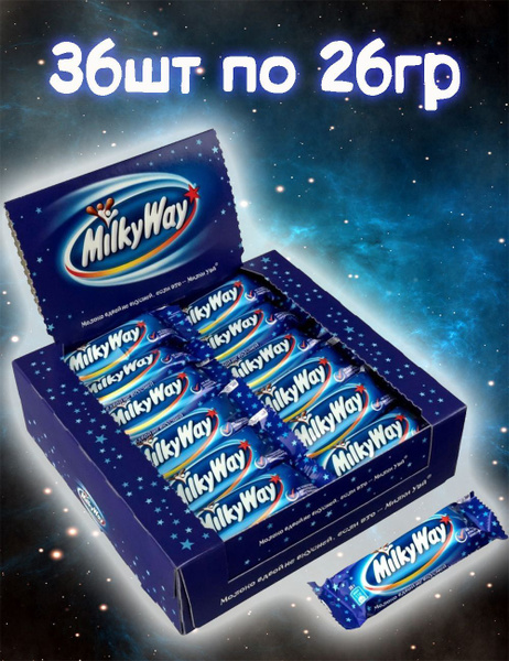 Milki way Шоколад Милки Вей 26 гр купить на OZON по низкой цене (986087515)