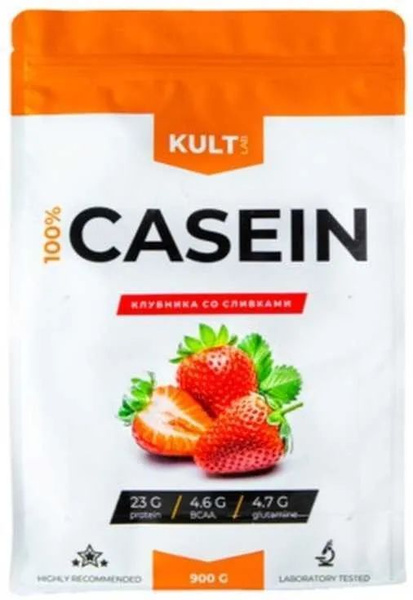 Казеин, Клубника, 900 гр / Kultlab Casein / Казеиновый протеин ...