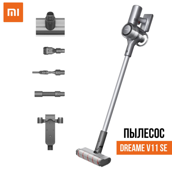 Пылесос Dreame V11 Se Купить В Минске