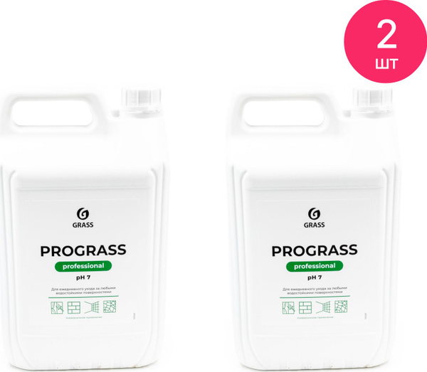 Средство для мытья пола GRASS / Грасс Prograss Professional ...