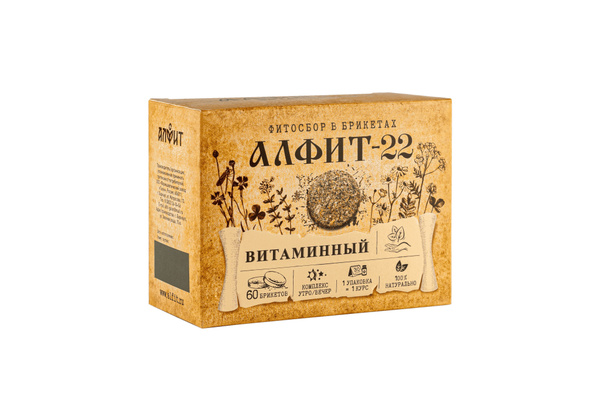 Фитосбор Алфит-22 Витаминный. 2 банки по 30 брикетов(утро,вечер) купить ...