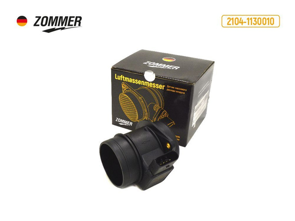 Датчик массового расхода воздуха ZOMMER ВАЗ-2104,2107 инж - ZOMMER арт ...