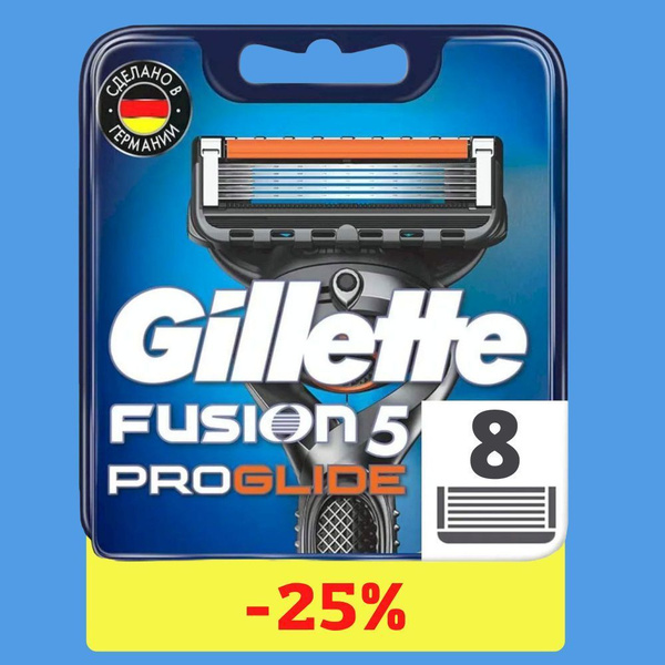 Сменные кассеты Gillette Fusion Power Для Мужской Бритвы, 8 шт, с 5 ...