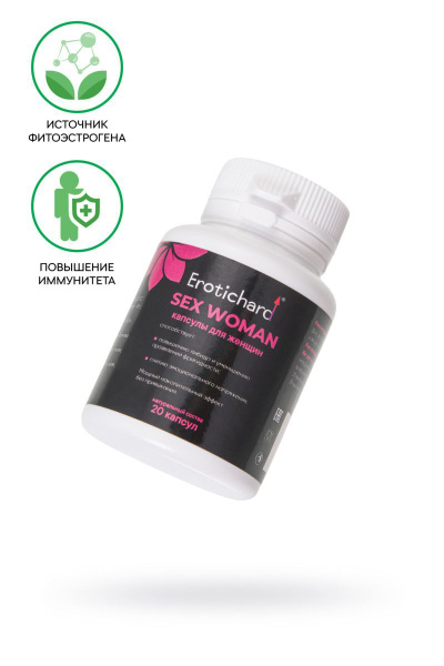 Erotic hard Возбуждающее средство - купить с доставкой по выгодным ...