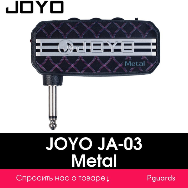 Гитарный мини усилитель для наушников Joyo JA-03 Metal - купить с ...