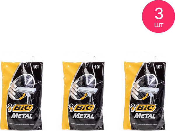 Bic / Бик Metal Станки для бритья одноразовые мужские с металлической ...