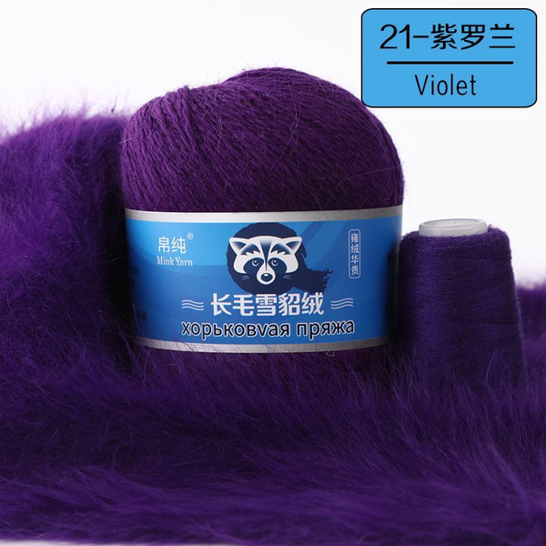 Пряжа Mink Wool Пух норки 50г, 350м 5шт+дополнительная нить - купить с ...