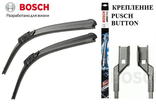Комплект бескаркасных щеток стеклоочистителя Bosch 3397118966 ...