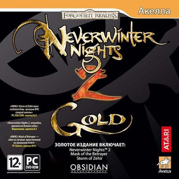 Игра Neverwinter Nights 2 Gold (PC, Русская версия) купить по низкой ...