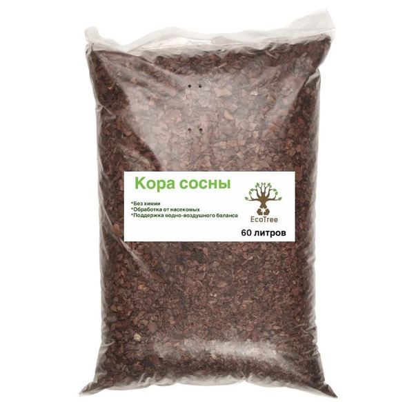 Сосновая кора, фракция мелкая 1-3 см, 60 литров - купить с доставкой по ...