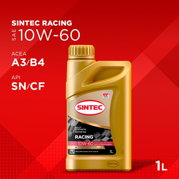 801989 sintec sintec platinum sae 5w-30 api sl, acea a5/b5 4л. Sintec premium 5w-30. 801894 sintec. Sintec premium 5w-40 a3/b4. Масло моторное sintec platinum 5w-30 acea c3 api sp.