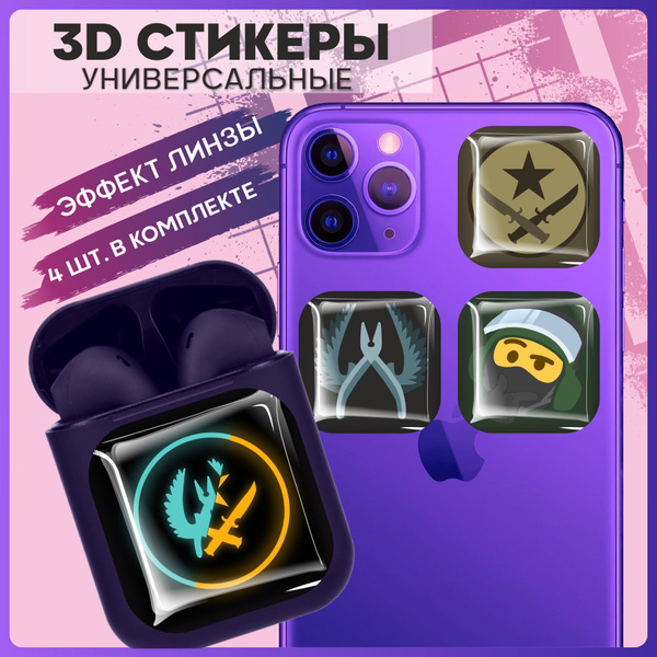 3D Стикеры наклейки на телефон Counter-Strike Emblems - купить с ...