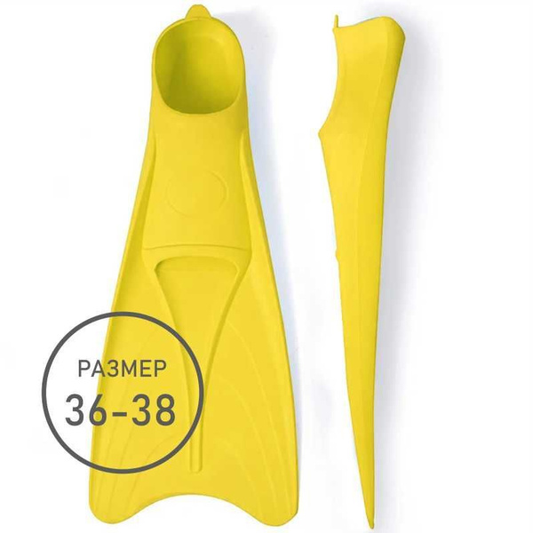 Ласты SwimRoom Длинные ласты для плавания SwimRoom Silicone Long Fins ...