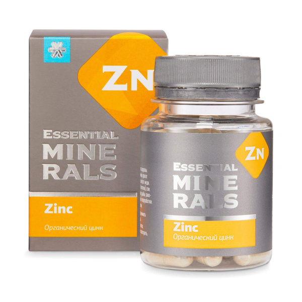 Органический Цинк Купить В Минске В Аптеке