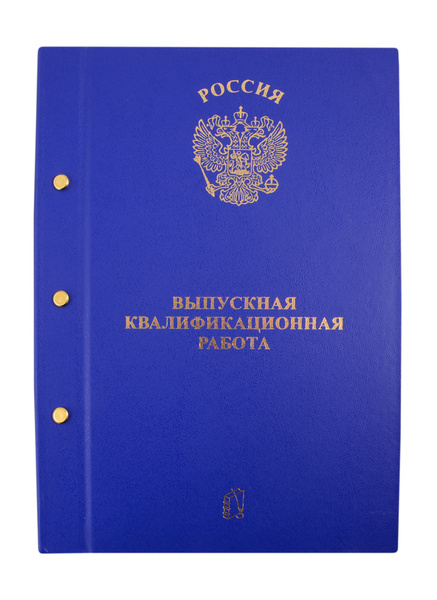 Папка, 1 шт. - купить с доставкой по выгодным ценам в интернет-магазине ...