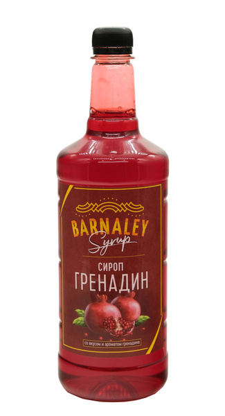 Сироп Barnaley Гренадин (для кофе и коктейлей), 1л - купить с доставкой ...