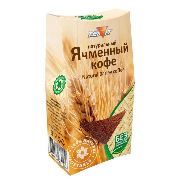 Ячменный кофе, 100 гр. - купить с доставкой по выгодным ценам в ...