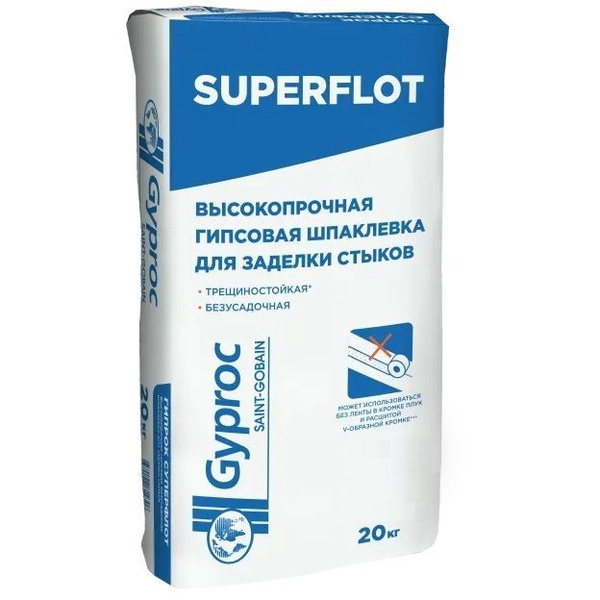Gyproc SUPERFLOT (20кг) Высокопрочная гипсовая шпаклевка для стыков ...