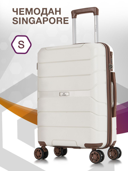 Чемодан маленький S на колесах полипропилен пластиковый Singapore ...
