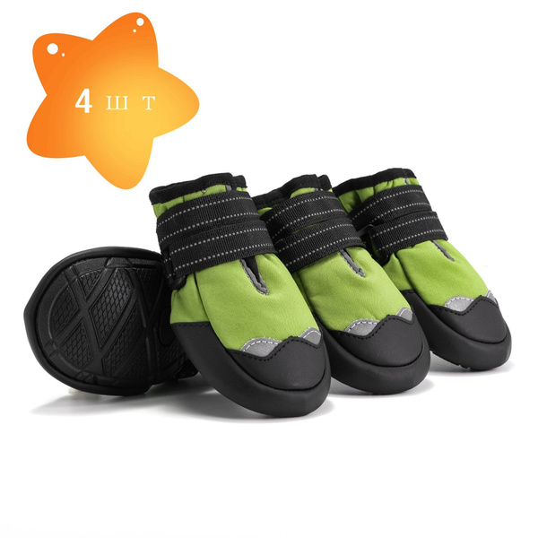 Обувь для домашних собак/походная обувь для средних и крупных собак, 4 ...