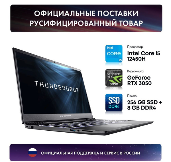 Игровой ноутбук ThundeRobot 911 Air XS D Intel Core i5-12450H 8 ГБ 8 ГБ ...