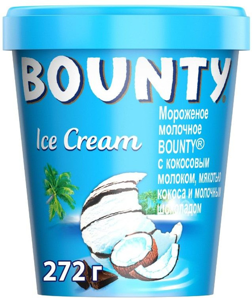 Мороженое Mars молочное Bounty с мякотью кокоса и …