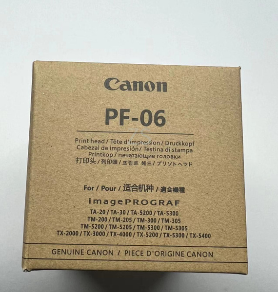 Печатающая головка Canon Printhead PF-06 купить по низкой цене с ...