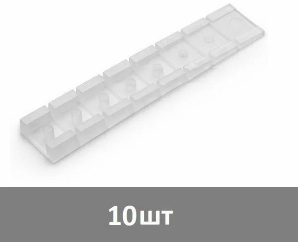 Клин для выравнивания мебели с отломом, прозрачный - 10 шт купить на ...