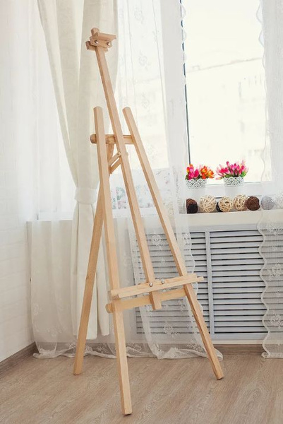 Мольберт Лира DINART высотой 175 см ( разборная ) - купить с доставкой ...