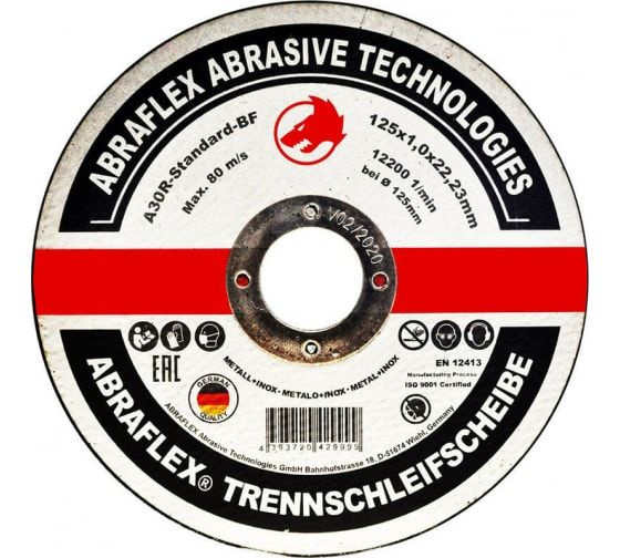 Круг отрезной ABRAFLEX 125x1x22.23 - купить по низким ценам в интернет ...
