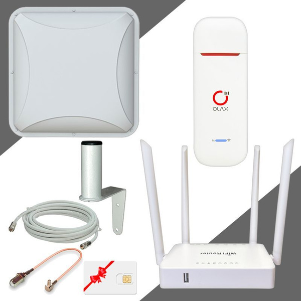 Готовый комплект для интернета и раздачи I антенна Antex Petra BB 75 ...