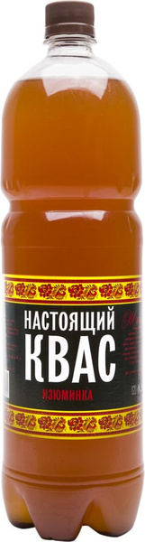 Квас НАСТОЯЩИЙ Изюминка, 1500мл - купить с доставкой по выгодным ценам ...