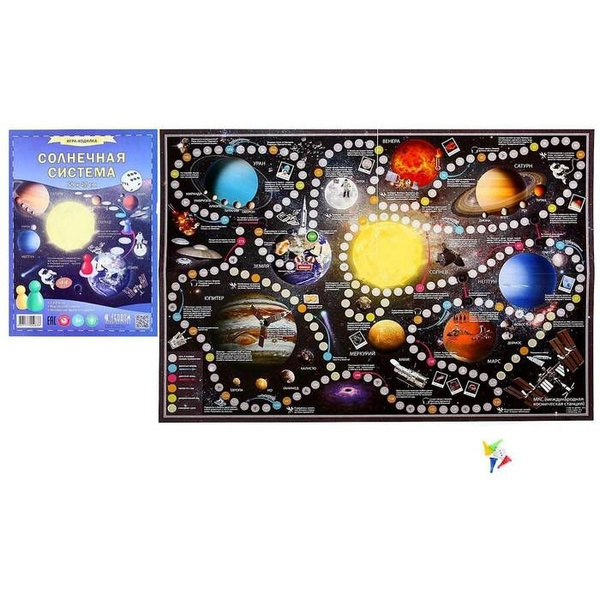Настольная игра "Солнечная система", 1 шт. - купить с доставкой по ...