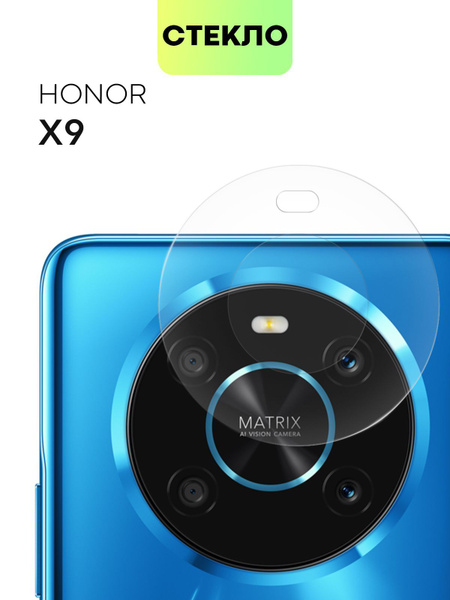 Стекло на камеру телефона Honor X9 4G (Хонор Икс 9, Х9), защитное ...